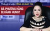 Video: Mổ xẻ vụ bà Phương Hằng nói bị hành hung, công an nói không có 