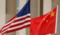 Tại sao cuộc gặp cấp cao Mỹ - Trung lại diễn ra ở Thiên Tân?