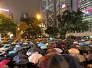 Công chức Hong Kong buộc phải ký đơn thề trung thành