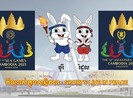 Chủ nhà SEA Games 32 bắt đầu đếm ngược