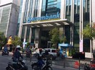 Lộ diện 10 ứng viên nhân sự cấp cao Sacombank