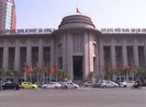Thêm cán bộ Ngân hàng Nhà nước bị buộc thôi việc