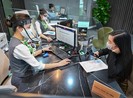 Ngân hàng lãi khủng ngay đầu năm