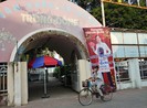 Số phận các bãi đậu xe ngầm ở TP.HCM vẫn chưa biết đi về đâu