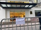 Hà Nội: Cách ly 1 tầng tại Khu đô thị Times City