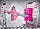 Bộ Công an: Mạnh tay xử lý tín dụng đen cho vay qua app