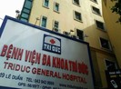 Tạm đình chỉ việc phẫu thuật, gây mê tại BV Trí Đức