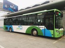 Thanh tra chỉ ra sai phạm ở buýt nhanh BRT