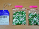 Đường đi ghê rợn của thuốc thịt người Trung Quốc