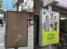 Trạm xe buýt thiếu thông tin