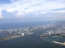 Dân choáng váng vì ‘nợ khủng’ tiền đất