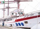 Tàu huấn luyện Lê Quý Đôn thăm Indonesia