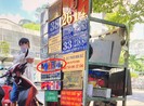 Nhiều xe gắn bản đồ thiếu Hoàng Sa, Trường Sa
