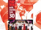 Thư Ban biên tập