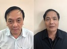 Sắp xử vụ thất thoát ngàn tỉ tại BIDV