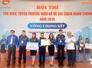 Sở Tư pháp TP.HCM về nhất hội thi hiến kế cải cách hành chính