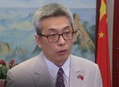 Lãnh sự quán Trung Quốc ở Houston kháng lệnh đóng cửa?