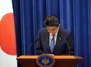 Ông Abe bị điều tra vụ bao cấp 'khủng' cho người ủng hộ