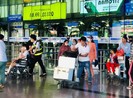Lấy ý kiến về đề xuất dừng lập hãng hàng không mới