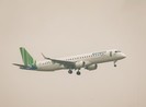 Bamboo Airways đón máy bay phản lực Embraer E195 đầu tiên