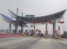 Khẩn trương thu phí không dừng ở trạm đường Nguyễn Văn Linh