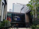 Nghị viện châu Âu soạn nghị quyết kiện Trung Quốc về Hong Kong