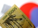 Bỏ tiền vào lò vi sóng, máy giặt để khử virus corona