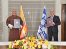 Thêm 1 nước thiết lập quan hệ ngoại giao với Israel