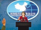 Trung Quốc: Việc Đài Loan kêu gọi đối thoại là 'trò rẻ tiền'