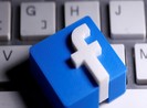 Facebook quyết định khóa tài khoản ông Trump thêm 2 tuần