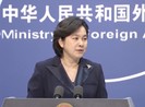 Trung Quốc đột ngột 'nhắn nhủ' ông Biden vào phút chót