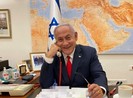 Israel sẽ gặp Mỹ 'bàn bạc chiến lược' chuyện hạt nhân Iran