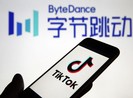 ByteDance dàn xếp 92 triệu USD với Mỹ liên quan TikTok