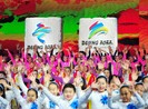 Tẩy chay Olympic Bắc Kinh 2022: Mỹ chưa chắc lợi