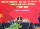 Khai mạc Hội nghị Bộ trưởng Kinh tế CLMV lần thứ 12