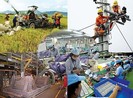 Những sự kiện nổi bật của ngành Công Thương năm 2020