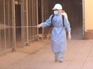 Kết quả xét nghiệm COVID-19 với người bay cùng bệnh nhân 51