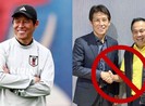 Chủ tịch LĐBĐ Thái Lan Somyot phản ứng HLV Akira Nishino