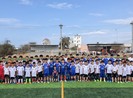 Vui nhộn sân chơi trẻ của những người bạn 20 năm