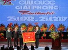 Đại Đoàn Kết 75 tuổi