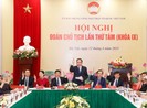 Giới thiệu ông Đỗ Văn Chiến làm Chủ tịch MTTQ VN