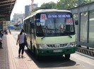 Hành khách có thể tìm đường đi của xe buýt kết hợp Grab