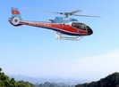 Bộ Quốc phòng thông tin về máy bay mất tích ở Vũng Tàu