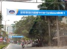 Thanh Hóa chờ kết quả xét nghiệm 68 người về từ vùng dịch