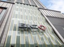 BIC: Top 10 doanh nghiệp bảo hiểm phi nhân thọ uy tín nhất