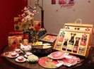 Chin-su tài trợ “Lễ hội Tết Việt” - TET FESTIVAL 2020