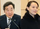 Em gái ông Kim Jong-un ăn trưa với Thủ tướng Hàn Quốc