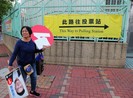 Dân Hong Kong bắt đầu đi bỏ phiếu bầu cử địa phương
