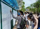 19 địa phương có thí sinh không tham dự kỳ thi THPT do dịch