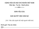 Đại gia Minh Nhựa yêu cầu tòa tuyên bố 'vợ mất tích theo luật'